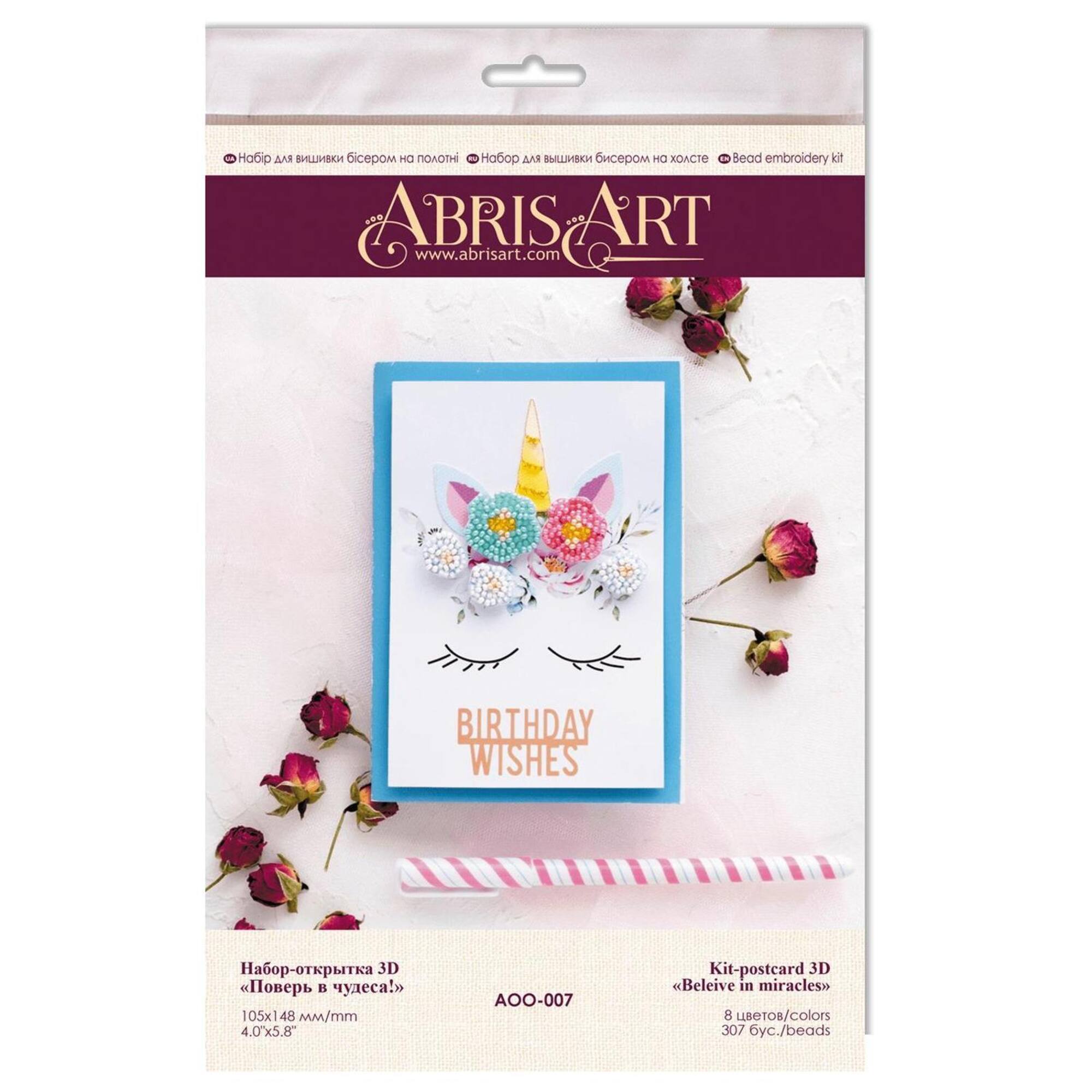 Abris Art Believe in Miracles Postcard Cross Stitch Kit